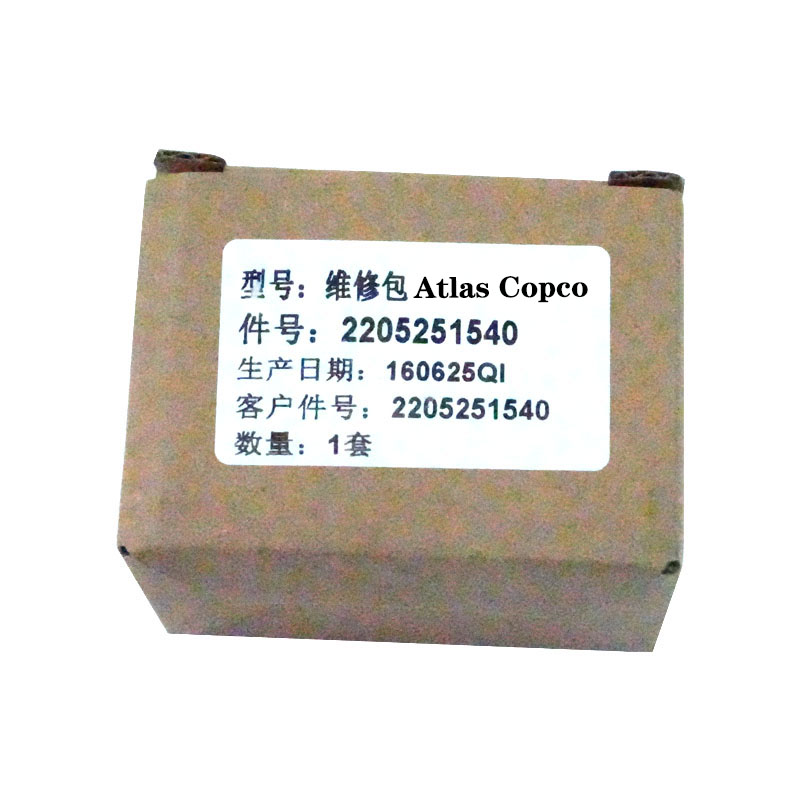 2205251540 Atlas Copco Therstatic Kit Kit Cit Cit