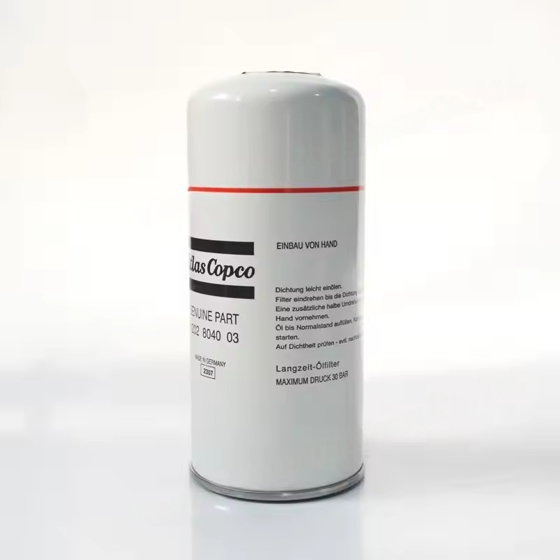 1202804003 Атлас Атлас Copco Air Compressor Mature Filter Запчастини