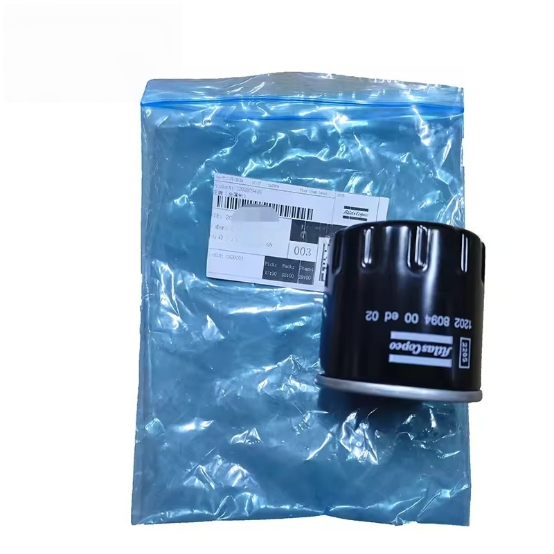 1202809400 чаша для сепаратора для Atlas Copco Air Compressor Original Parts