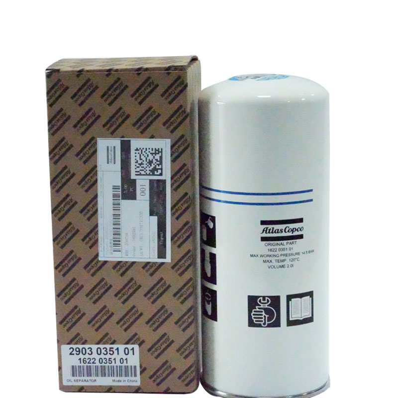 2903035101 СЕПАРАТОР МАСЛО