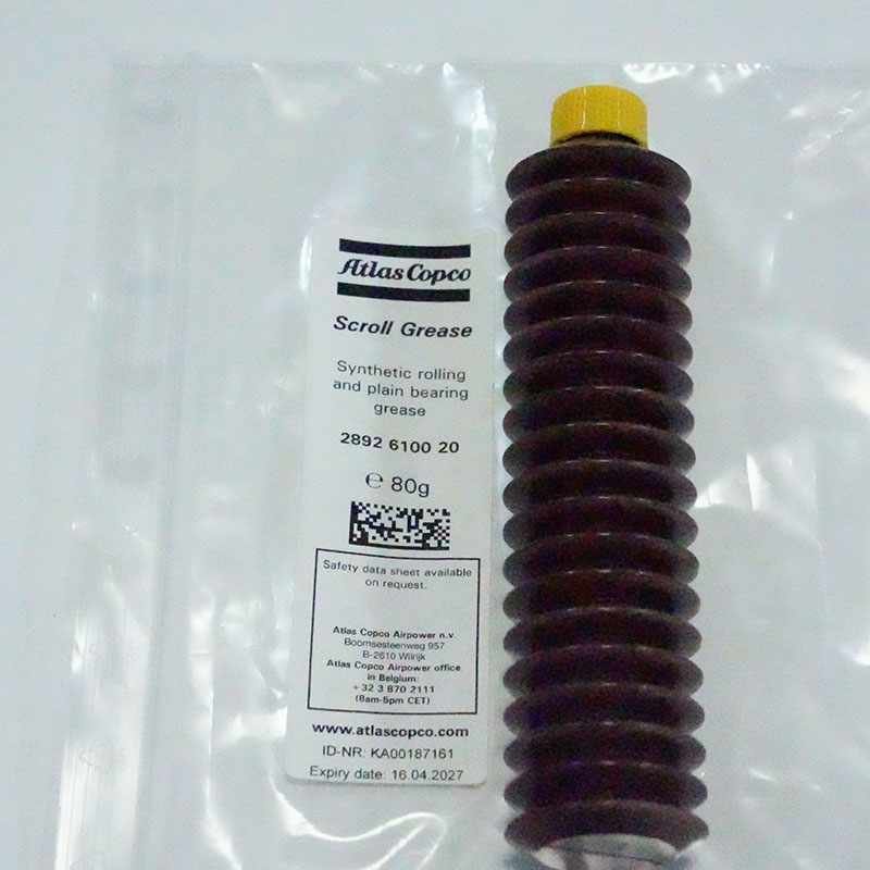 2892610020 Atlas Copco Synthetic Rolling та звичайний підшипник